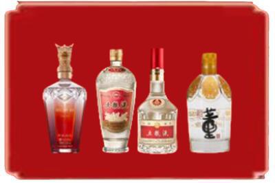拉萨市尼木烟酒回收国内名酒.jpg